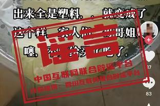 齐发力！维金斯半场10中5拿下11分6板 库明加10中4得11分4板3助